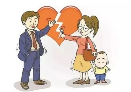 贷款买房离婚后都咋样了