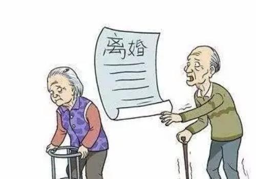 结婚前协议在离婚时有效吗